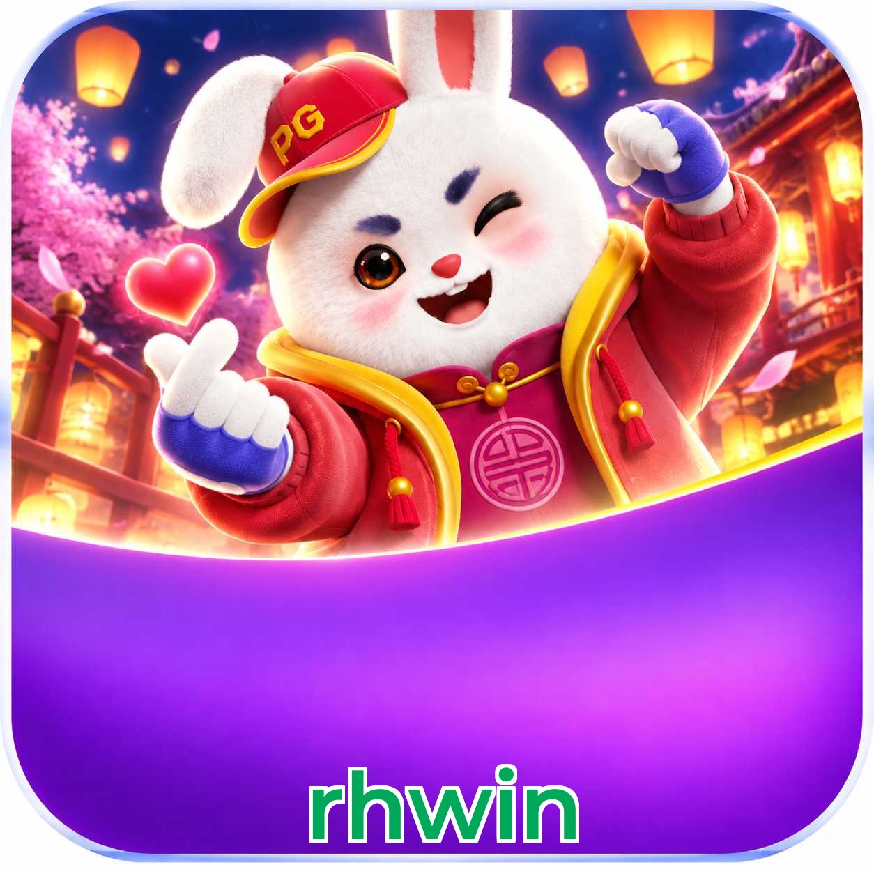 rhwin FAQ
